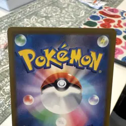 Origin Forme Dialga VSTAR RRR 101/172 S12a VSTAR Universe Japanese Pokemon NM - Image 5