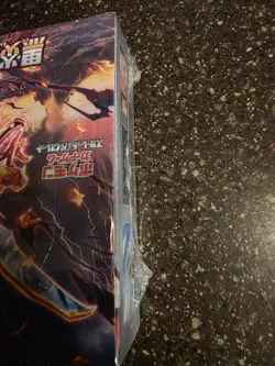 Pokemon TCG Scarlet & Violet - Ruler of the Black Flame Booster Box SV3-30 Packs 4521329331386 - Image 3