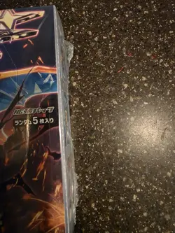 Pokemon TCG Scarlet & Violet - Ruler of the Black Flame Booster Box SV3-30 Packs 4521329331386 - Image 4