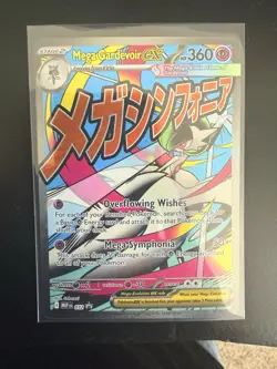 Mega Gardevoir ex MEP 032 - NM Pokemon Mega Evolution Holo Promo Attack Rare - Image 1