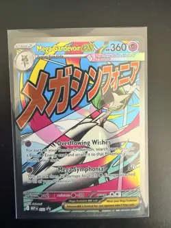 Mega Gardevoir ex MEP 032 - NM Pokemon Mega Evolution Holo Promo Attack Rare - Image 3