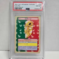 1995 Pokemon Japanese Topsun Kakuna Green Back PSA 8 NM-MT #14 - Image 1