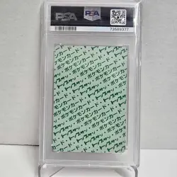 1995 Pokemon Japanese Topsun Kakuna Green Back PSA 8 NM-MT #14 - Image 2