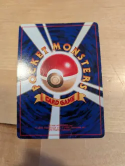 Pokemon Cool Porygon (Japanese) No. 137 Holo Promo (CD Collection) #1 MP - Image 2