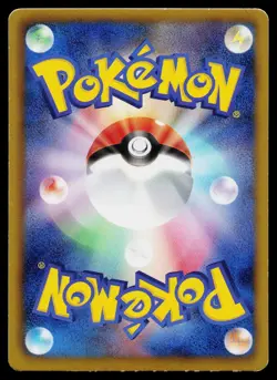 Gardevoir 010/020 Holo Uncommon Shiny Collection Pokemon Japanese MP - Image 2