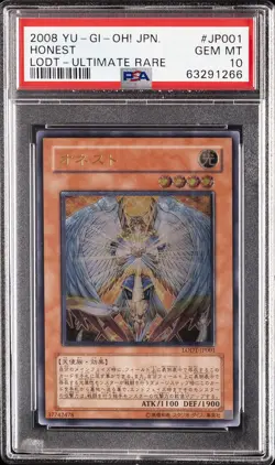 2008 YU-GI-OH! JAPANESE LODT-LIGHT OF DESTRUCTION ULTIMATE RARE HONEST PSA 10 - Image 1