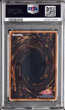 2008 YU-GI-OH! JAPANESE LODT-LIGHT OF DESTRUCTION ULTIMATE RARE HONEST PSA 10 - Image 2