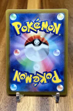 Jolteon 034/100 S4 Amazing Volt Tackle Non Holo Pokemon Card Japanese NM - Image 2