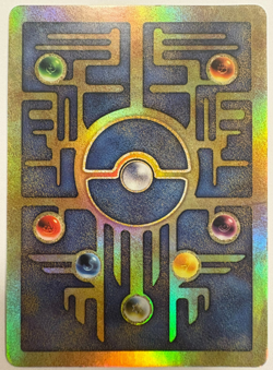 Ancient Mew Holo Movie 2000 Pokemon Card - PROMO RARE - LP (see description) - Image 2