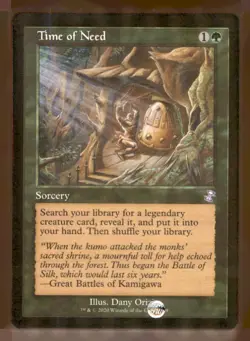 MTG - #369 Time of Need - Time Spiral: Remastered - - Image 1