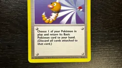 Pokemon TCG ENGLISH BASE SET UNLIMITED SCOOP UP RARE Card 78/102 LP MP - Image 3