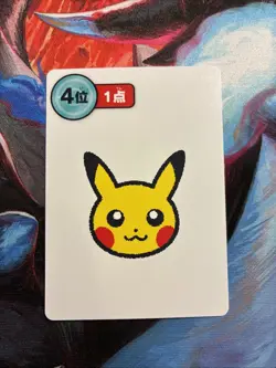 2025 POKEMON PLAYING CARDS JPN POKEMON TARUKA 4TH PLACE PIKACHU - Image 1