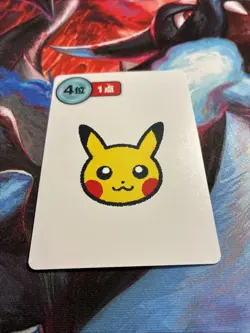 2025 POKEMON PLAYING CARDS JPN POKEMON TARUKA 4TH PLACE PIKACHU - Image 2