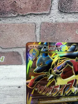 Pokemon TCG M Lucario EX Holo Full Art Ultra Rare Card 55a/111 MP (B) - Image 3