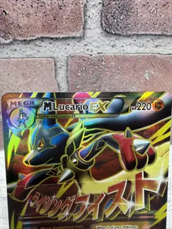 Pokemon TCG M Lucario EX Holo Full Art Ultra Rare Card 55a/111 MP (B) - Image 4