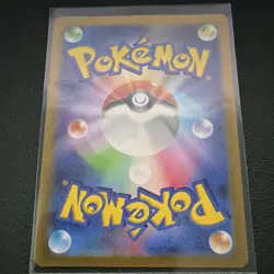 Pokemon TCG Graveler 075/165 Uncommon Reverse Holo Japanese sv2a: Card 151 - Image 3