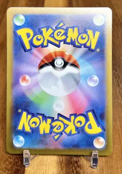 Hisuian Electrode 003/067 S10P Space Juggler Non Holo Pokemon Card Japanese NM - Image 2