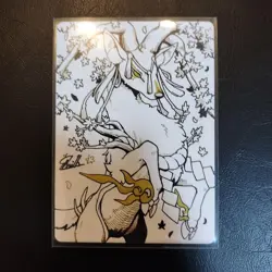 MTG Artist Proof Kami of Transience AP 獣道/KEMONOMICHI NEO-BF - Image 1