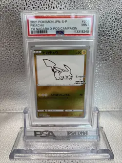 2021 POKEMON JPN S PROMO YU NAGABA X POKEMON CARD GAME CAMPAIGN PIKACHU PSA 9 - Image 1