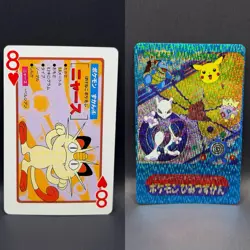 Meowth RARE HOLO FOIL Japanese Playing Card Poker Pokemon Pocket Monsters Hearts - Image 1