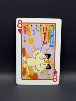 Meowth RARE HOLO FOIL Japanese Playing Card Poker Pokemon Pocket Monsters Hearts - Image 2