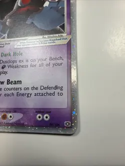 Pokemon EX Dusclops-EX Holo Card 94/106 Emerald LP - Image 3