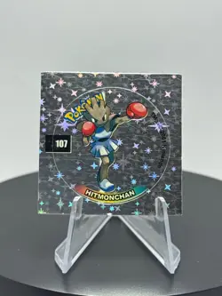 Pokemon Hitmonchan Set of 5 - Hitmonchan #107 Peru/NON-TCG Cards & Stickers - Image 4