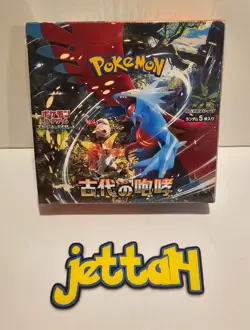 Pokemon Ancient Roar Booster Box (S&V) Japanese SV4K NEW/SEALED - US SELLER! - Image 2