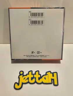 Pokemon Ancient Roar Booster Box (S&V) Japanese SV4K NEW/SEALED - US SELLER! - Image 3