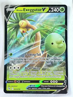 Alolan Exeggutor V 005/078 Ultra Rare Pokemon Go Set - Pack Fresh - Near Mint NM - Image 3