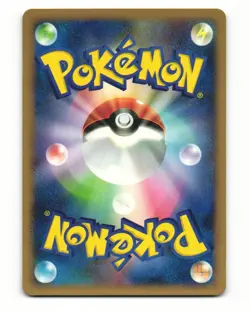 Oddish DPBP#047 Common 2008 Temple of Anger Pokemon Japanese LP - Image 2