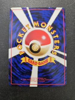 Pokemon Japanese Vending Series Jynx No. 124 NEAR MINT - Image 2