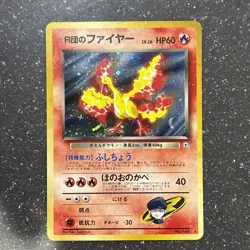 Rockets Moltres Holo - Japanese Gym Heroes Pokemon TCG - Near Mint - Image 1