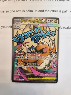 Pokemon Ascended Heroes Mega Dragonite EX Full Art Ultra Rare Holo 271/217 - Image 1