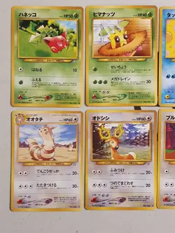Pokemon Sammlung 10 x Karten Neo Genesis Set Japanisch Pokemon TCG Vintage - Image 2