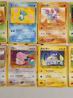 Pokemon Sammlung 10 x Karten Neo Genesis Set Japanisch Pokemon TCG Vintage - Image 3