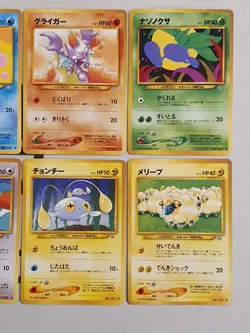 Pokemon Sammlung 10 x Karten Neo Genesis Set Japanisch Pokemon TCG Vintage - Image 4