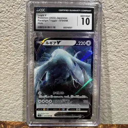 2022 Pokemon Japanese Paradigm Trigger Holo Lugia v Star CGC 10 Gem Mint - Image 1