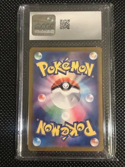 CGC 10 - Lugia V Pokemon 2022 Japanese Paradigm Trigger- s12 079/098 Holo - Image 2