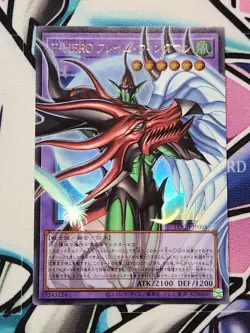YUGIOH Favorite HERO Flame Wingman LOCH-JP005 UR OVER FRAME JAPANESE - Image 1