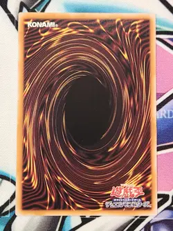 YUGIOH Favorite HERO Flame Wingman LOCH-JP005 UR OVER FRAME JAPANESE - Image 2