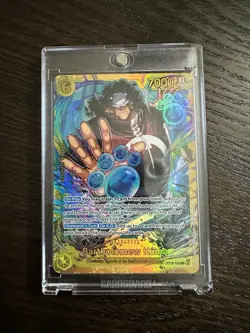 Bartholomew Kuma OP12-119 SEC Legacy Of The Master One Piece TCG (NM/Pack Fresh) - Image 1