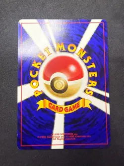 Shellder No. 090 | Fossil Set | Japanese Pokemon Card | LP - Image 2