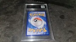 2025 POKEMON CHN CAPTAIN PIKACHU HOLO 9 MINT AP THE ONLY CARD - Image 3