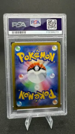 JPN. S-P; PIKACHU-HOLO #272, POKEMON GO CARD FILE SET PSA 10 - Image 2