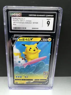 Pokemon 25th Anniversary Chinese Surfing Pikachu V RR 021/028 s8a Holo Mint Card - Image 1