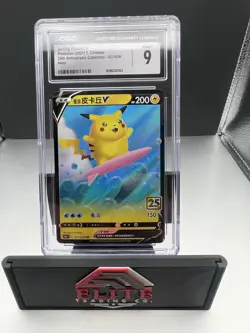 Pokemon 25th Anniversary Chinese Surfing Pikachu V RR 021/028 s8a Holo Mint Card - Image 4