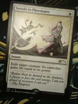 MTG Swords to Plowshares (1021) Secret Lair M/NM - Image 1