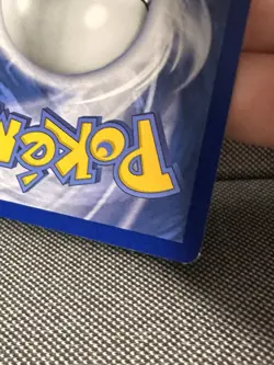 Pikachu 005/025 Holo | Celebrations | 25th Anniversary Pokemon TCG Card | LP - Image 5