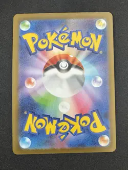 ◓Pikachu 120/SV-P Gym Promo 2023 - Pokemon TCG Japanese Gym Event Promo*NM◓ - Image 3